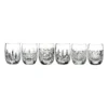 Discount ⌛ Waterford Connoisseur Heritage Set of 6 190ml Round Tumbler ✨
