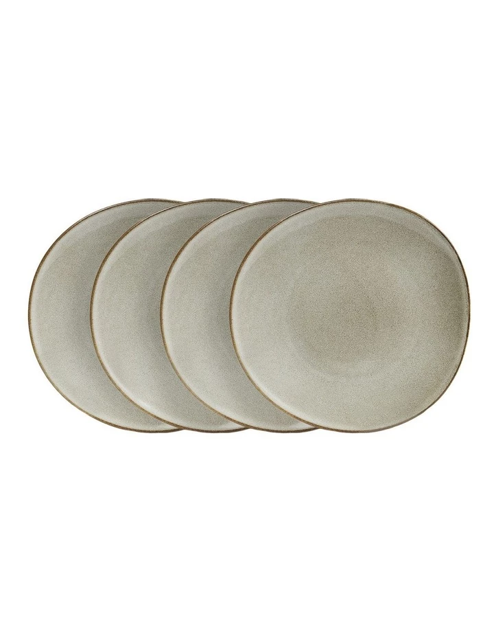 Best deal β Robert Gordon Pier Mason Side plate 19cm - Set of 4 𧨠1 Best deal β Robert Gordon Pier Mason Side plate 19cm - Set of 4 π§¨