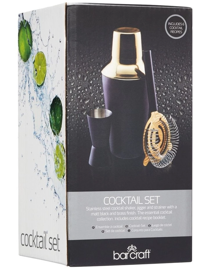 New ✔️ BarCraft 500ml 3pc Gift Boxed Cocktail Set Silver ✨ 2 New ✔️ BarCraft 500ml 3pc Gift Boxed Cocktail Set Silver ✨ - Image 2