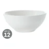 Coupon ❤️ Maxwell & Williams White Basics Round Sauce Bowl 9cm Set of 12 ⌛