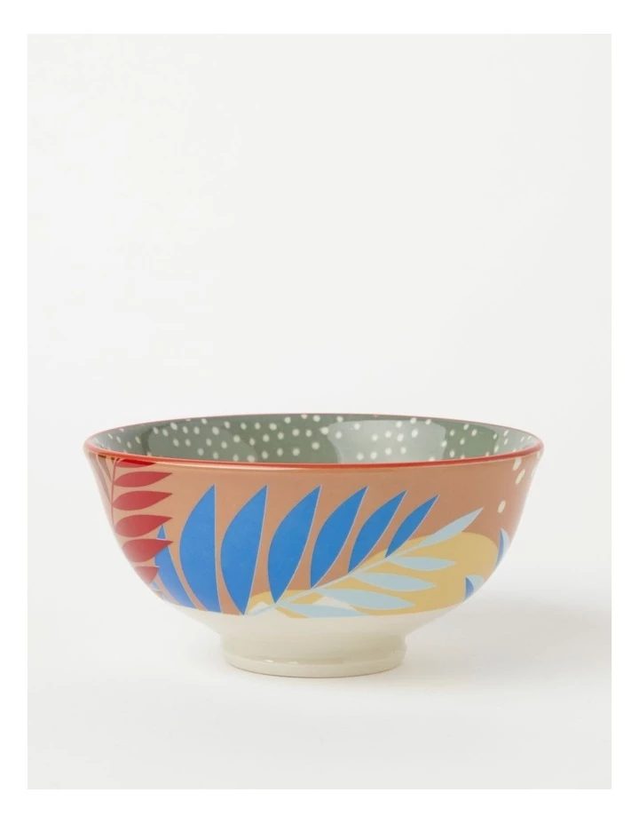 Buy ๐ Vue Skylark Small Bowl ๐ 1 Buy ๐ Vue Skylark Small Bowl ๐