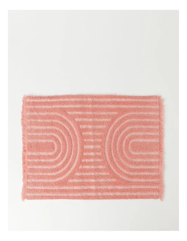 Best Sale 🎉 Vue Arch Jacquard Placemat - Shell ⌛ 1 Best Sale 🎉 Vue Arch Jacquard Placemat - Shell ⌛