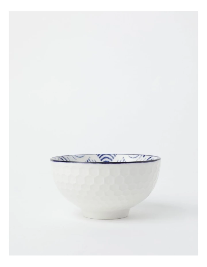 Top 10 𧨠Vue Akane 12cm Bowl in Blue π 1 Top 10 𧨠Vue Akane 12cm Bowl in Blue π