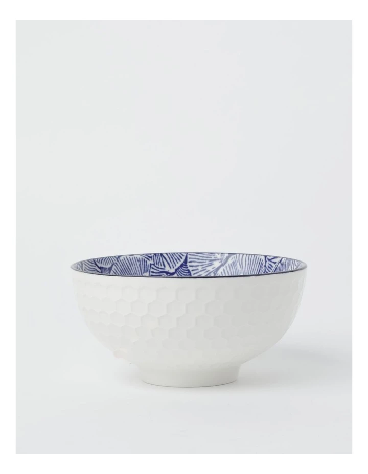 Promo βοΈ Vue Goro 15cm Bowl in Blue π― 1 Promo βοΈ Vue Goro 15cm Bowl in Blue π―