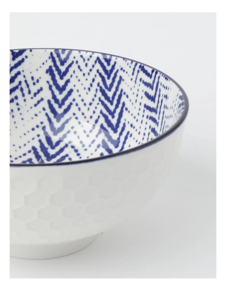 Buy β€οΈ Vue Hana 15cm Bowl in Blue π 3 Buy β€οΈ Vue Hana 15cm Bowl in Blue π - Image 3