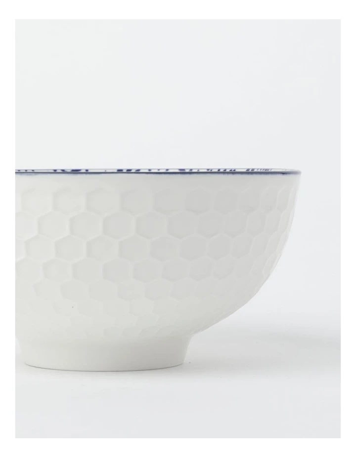 Buy β€οΈ Vue Hana 15cm Bowl in Blue π 4 Buy β€οΈ Vue Hana 15cm Bowl in Blue π - Image 4